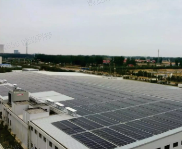 Henan Haobang Industrial Park, China – 8.5MW